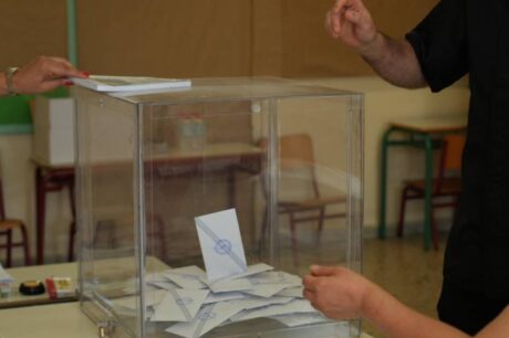 Ευρωεκλογές 2024