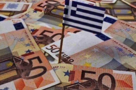Φορολοταρία