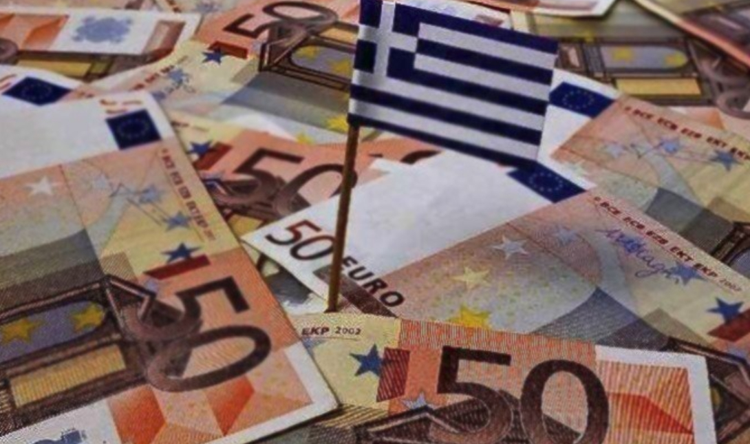 Φορολοταρία