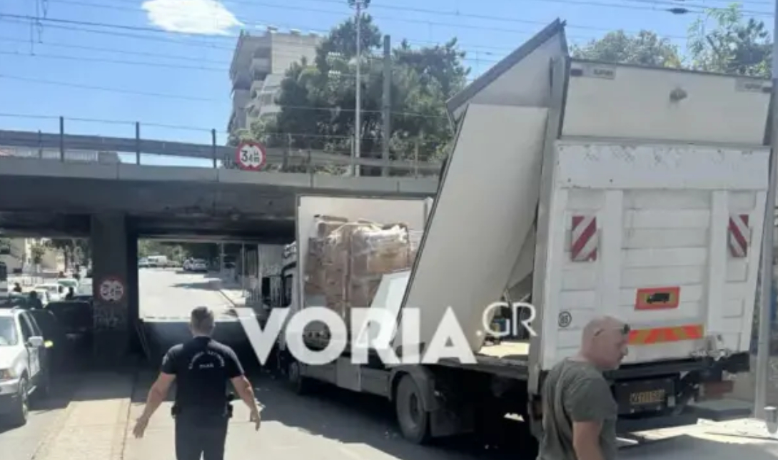Φορτηγό