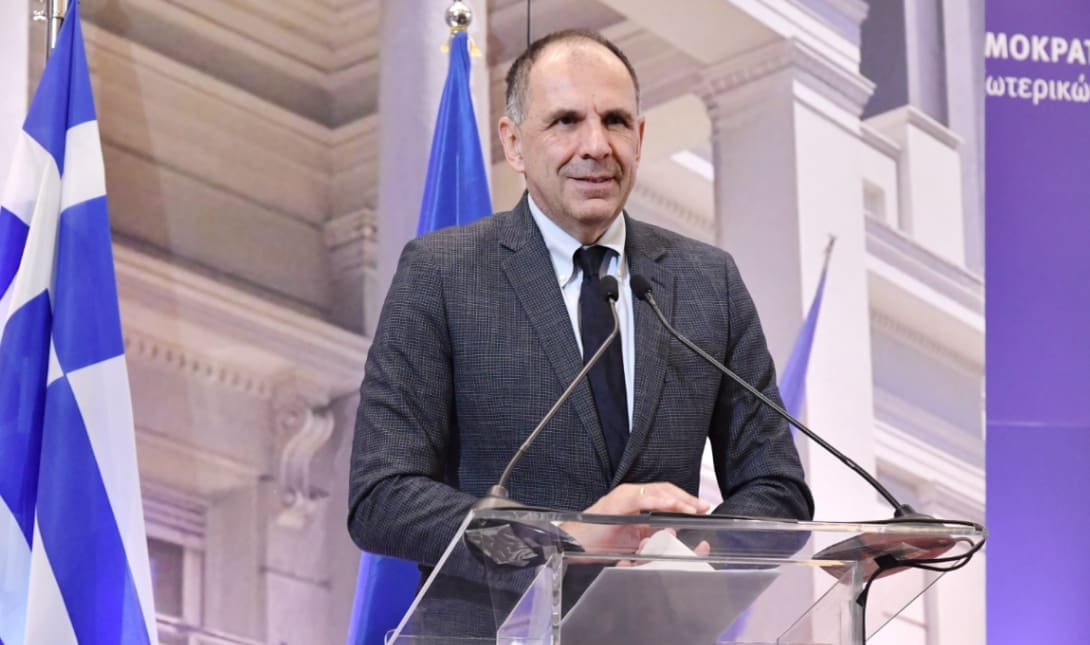 Γεραπετρίτης
