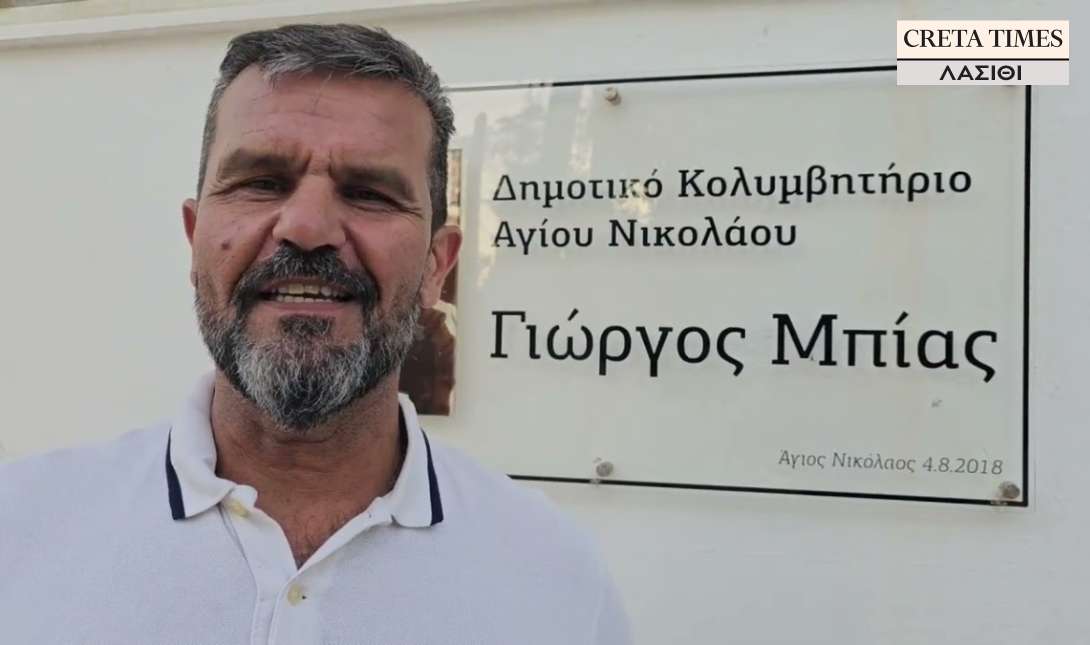 Γιώργος Ξένος