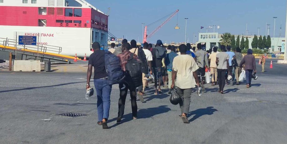 Μετανάστες