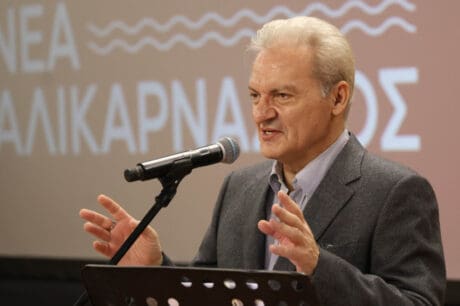 Αλέξης Καλοκαιρινός εκδήλωση