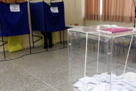 Κάλπη