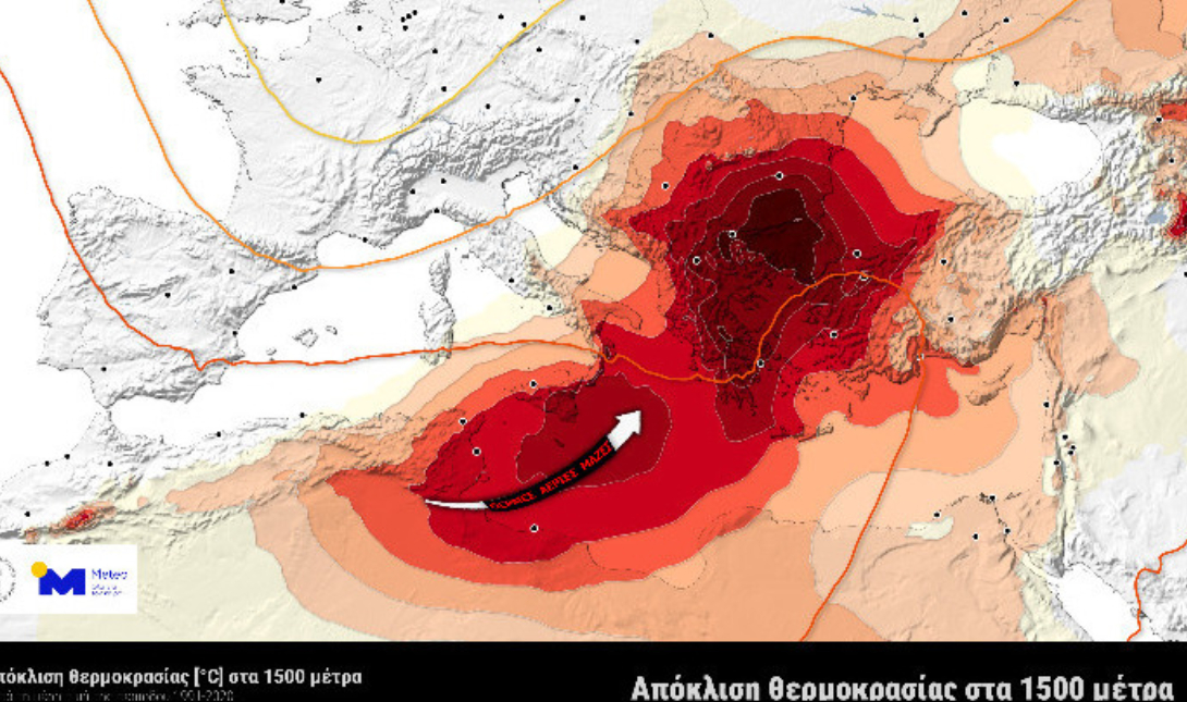 Κάυσωνας