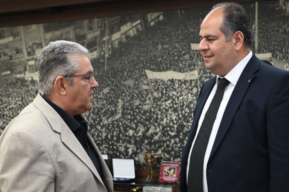 ΚΚΕ: Ο Δημήτρης Κουτσούμπας συναντήθηκε με τον Πρέσβη της Παλαιστίνης