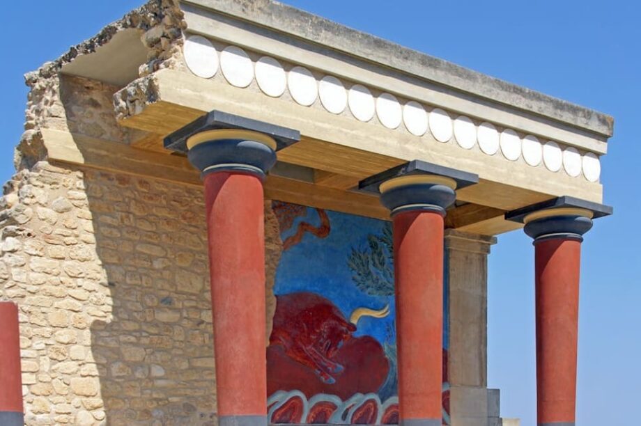 Κνωσός Κνωσσός