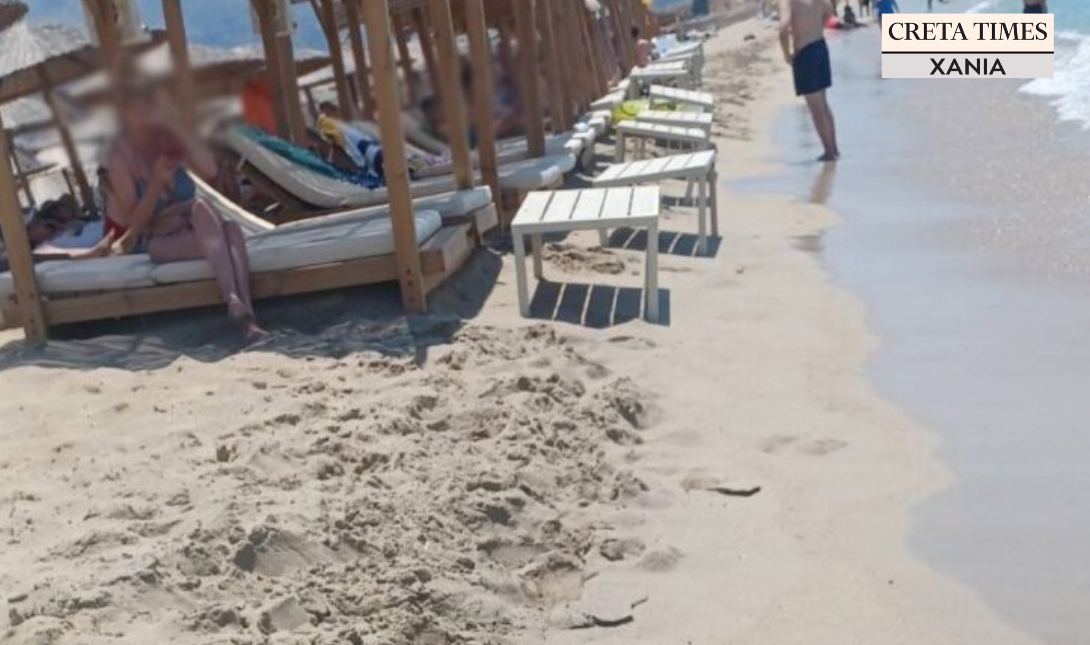 Φαλάσαρνα ξαπλώστρες παρανομία παραλία