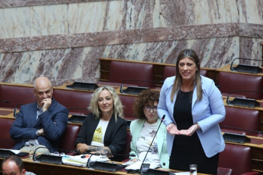 Κωνσταντοπούλου