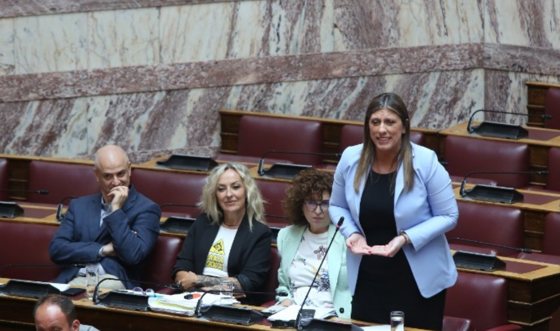 Κωνσταντοπούλου