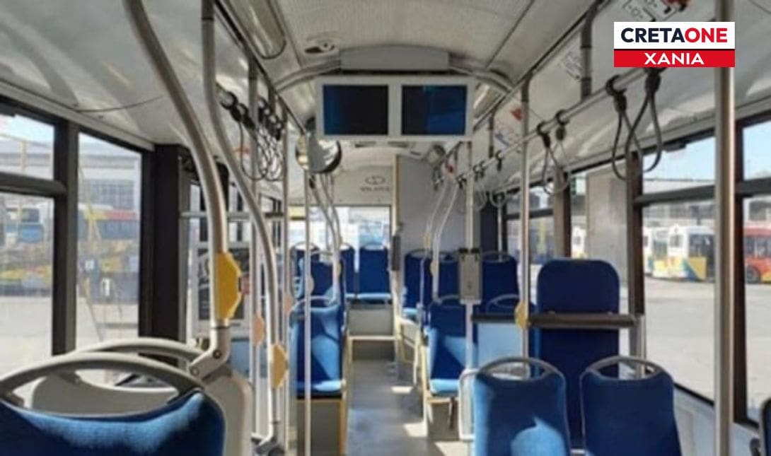 λεωφορειο χανια