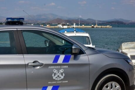 Λιμενικό Σώμα