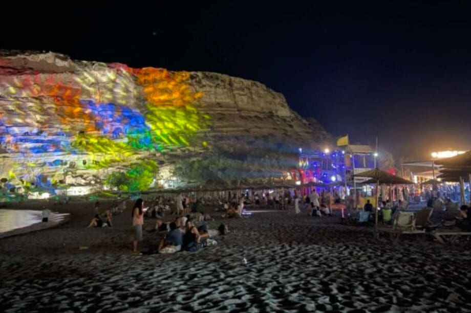 Μάταλα φεστιβάλ