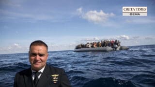 μεταναστευτικό Κρήτη Σφακιανάκης Γιωργος Λιμενικό Σώμα