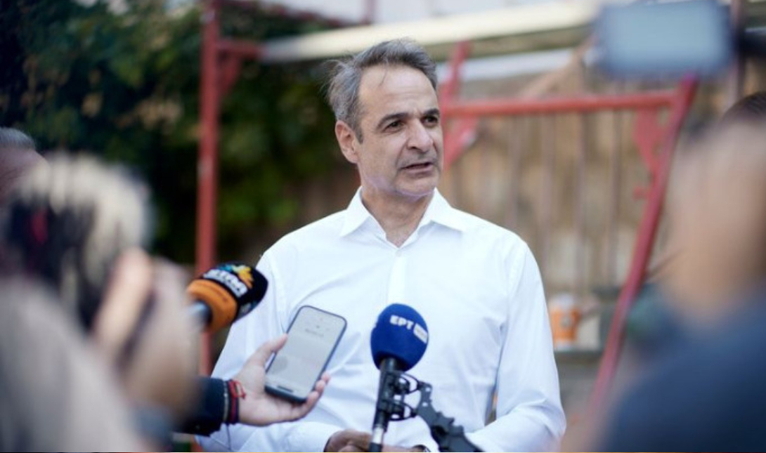Κυριάκος Μητσοτάκης