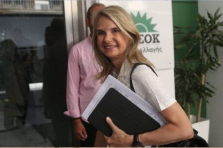 Μιλένα Αποστολάκη