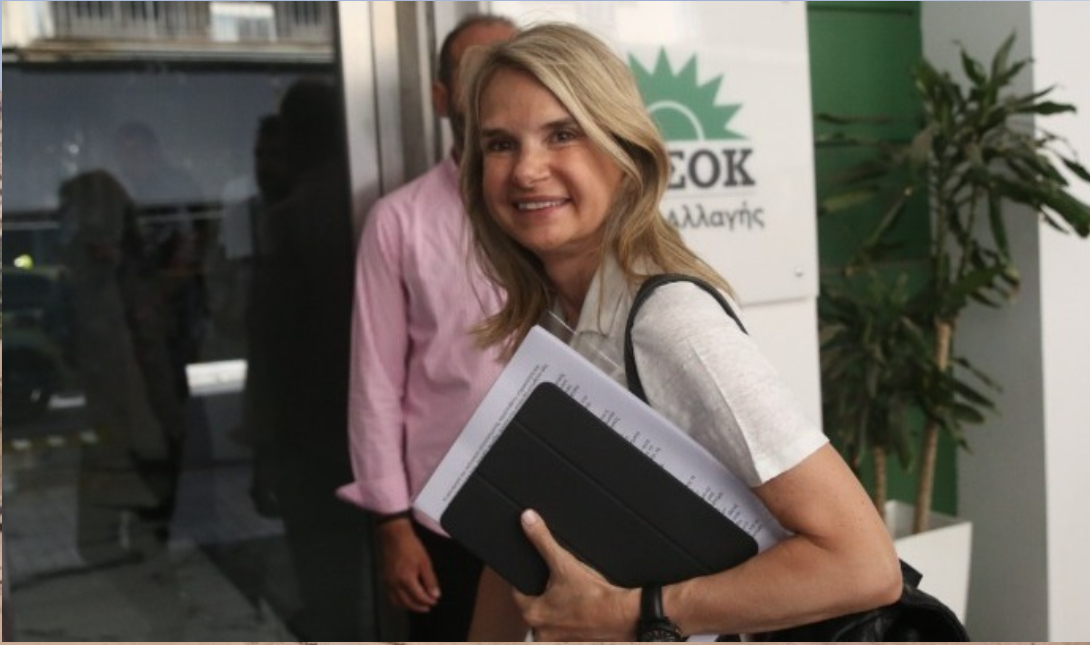 Μιλένα Αποστολάκη