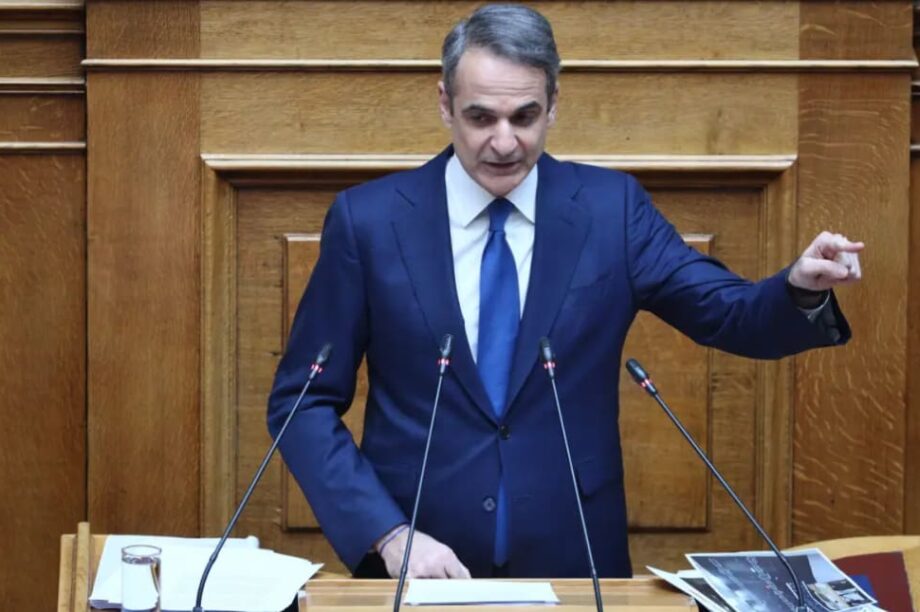 Μητσοτάκης πρυτάνεις