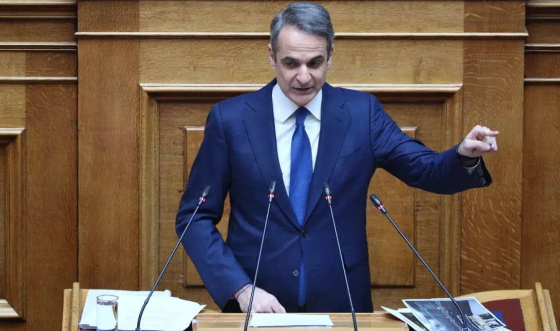 Μητσοτάκης πρυτάνεις