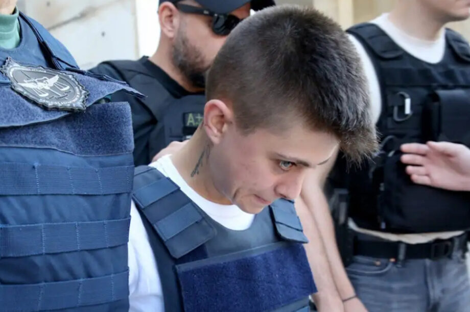 Μουρτζούκου