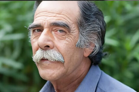 Νάκος