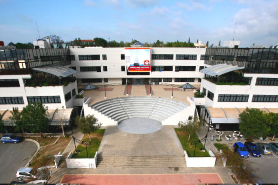 Πανεπ[ιστήμιο Λευκωσίας