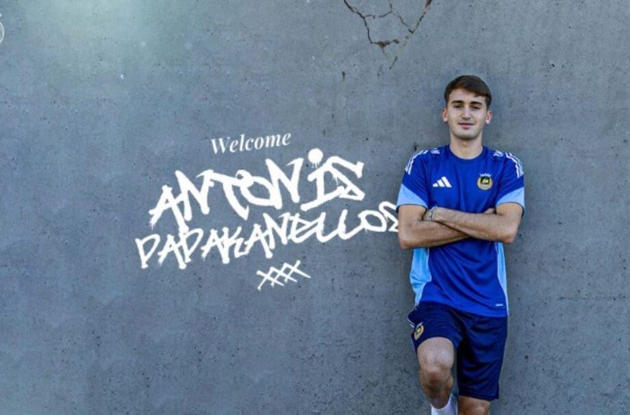 Παπακανέλλος