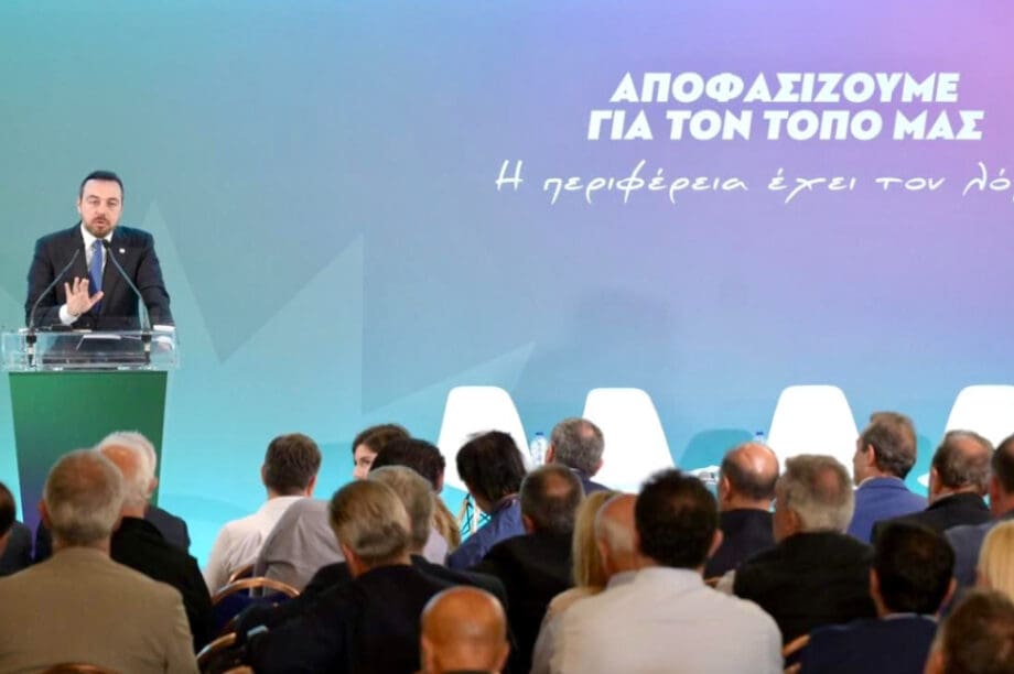 ΔΕΗ Παρασύρης Φραγκίσκος