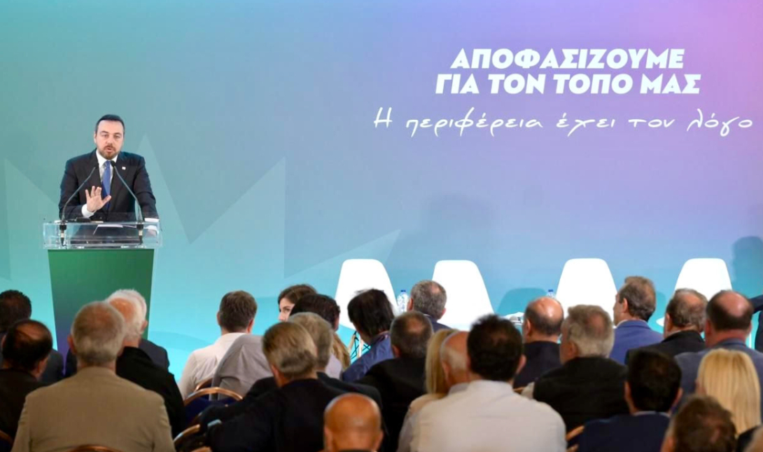 ΔΕΗ Παρασύρης Φραγκίσκος