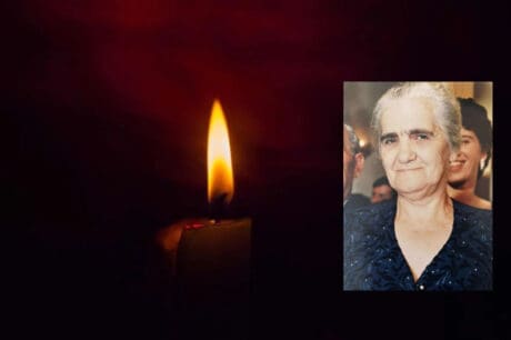 Μανουρά κηδεία