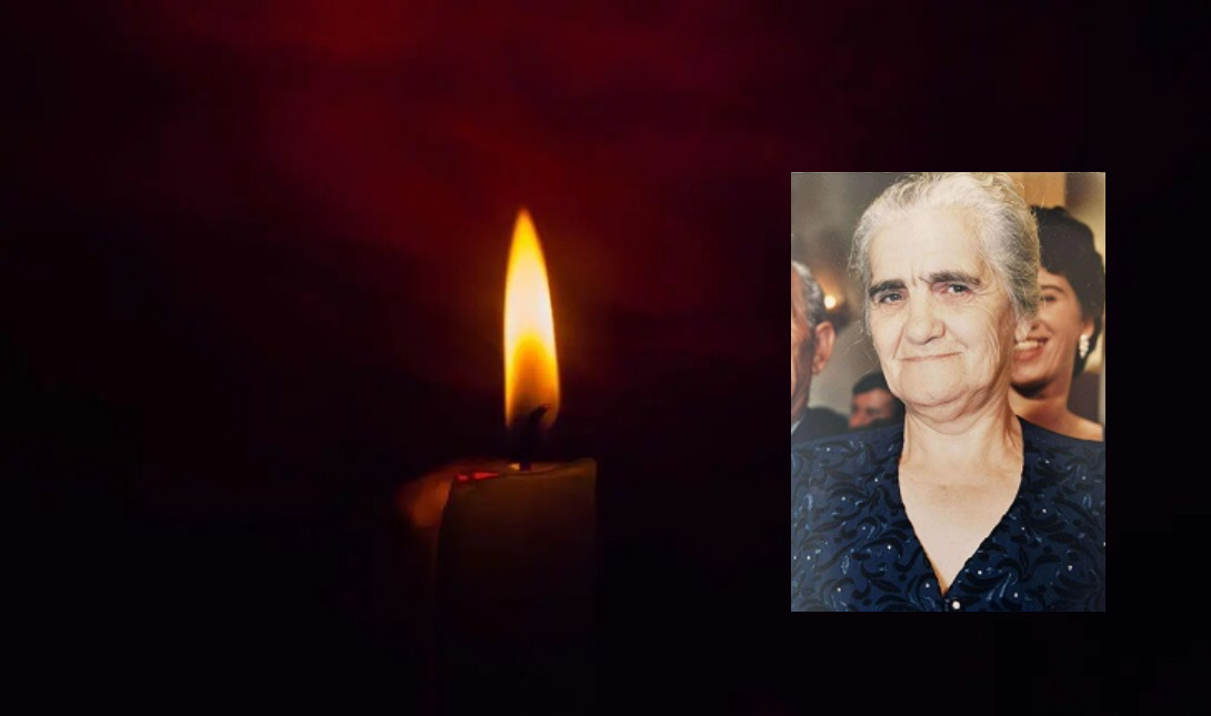 Μανουρά κηδεία