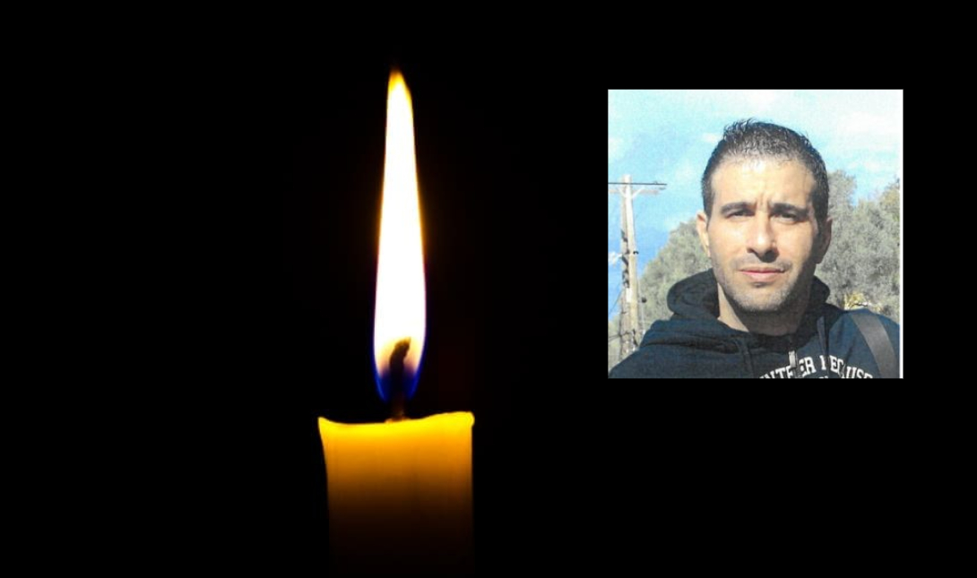 Κλινάκης πένθος