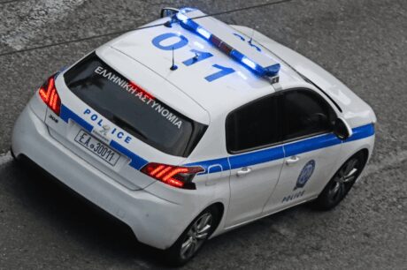 περιπολικό