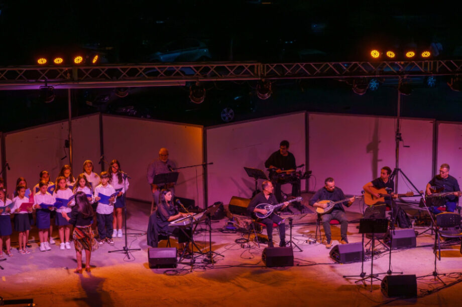 Συναυλία - Αφιέρωμα στα 100 χρόνια από τη γέννηση του Μίκη Θεοδωράκη διοργάνωσε ο Σύλλογος «Τεχνών Σπουδή»