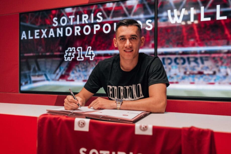 Σωτήρης Αλεξανδρόπουλος