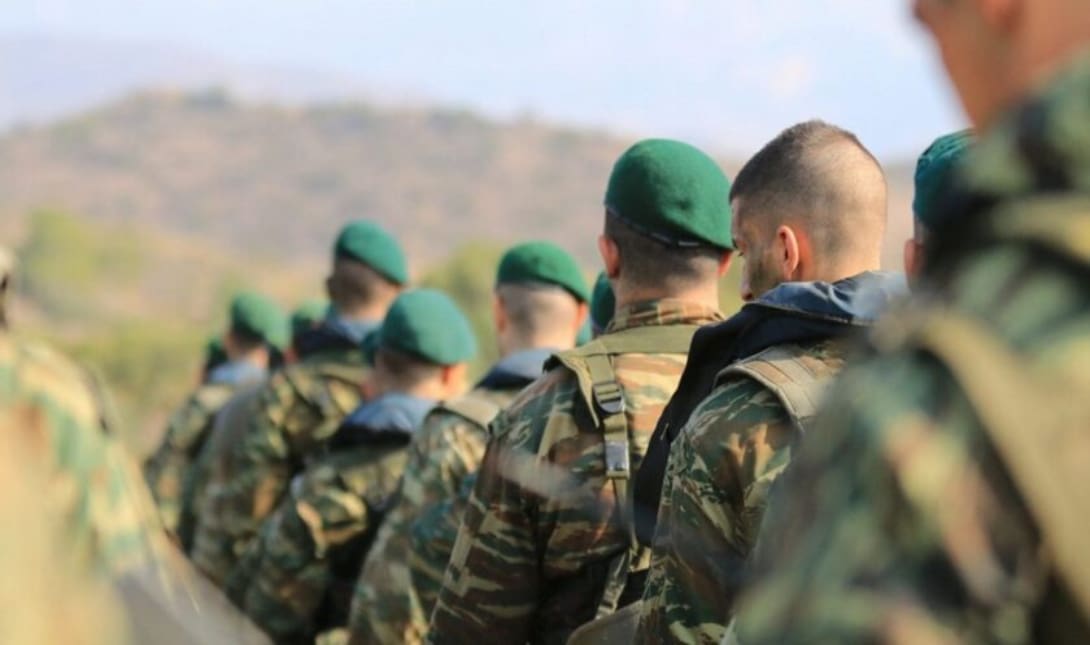 στρατός