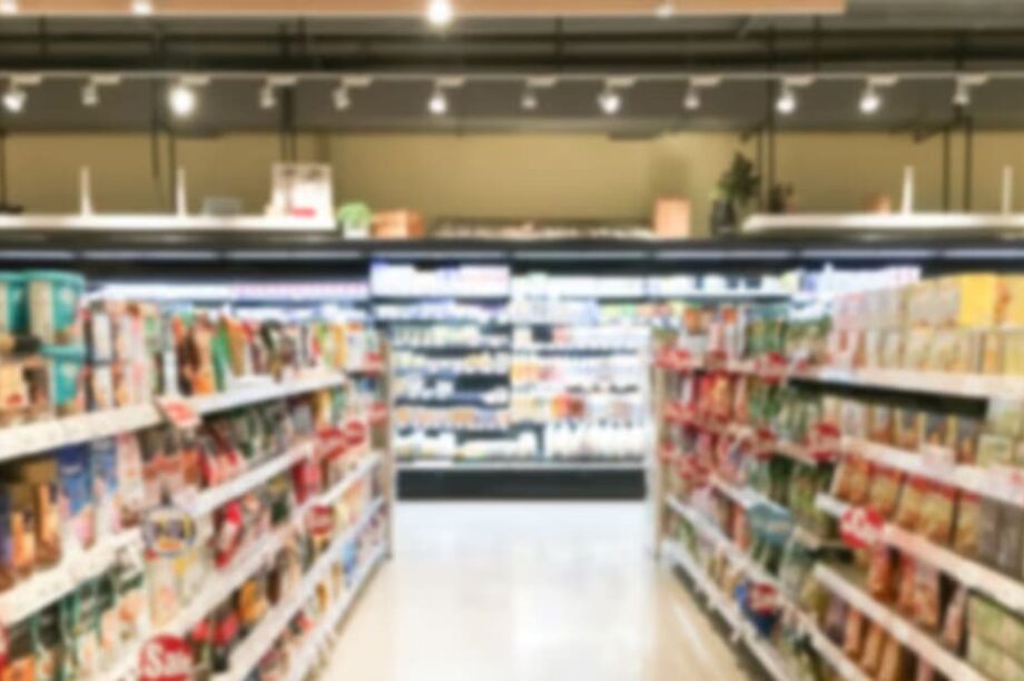 σούπερμάρκετ