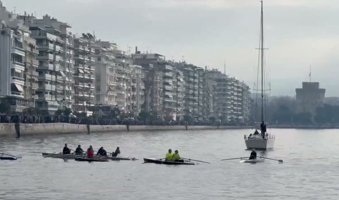 Θεσσαλονίκη