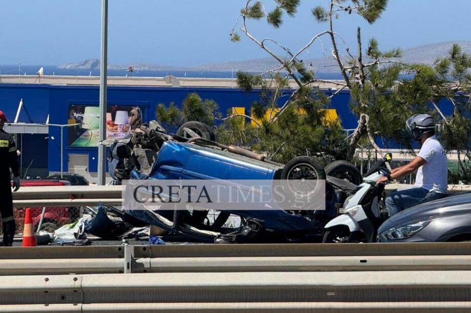 τροχαίο ΒΟΑΚ