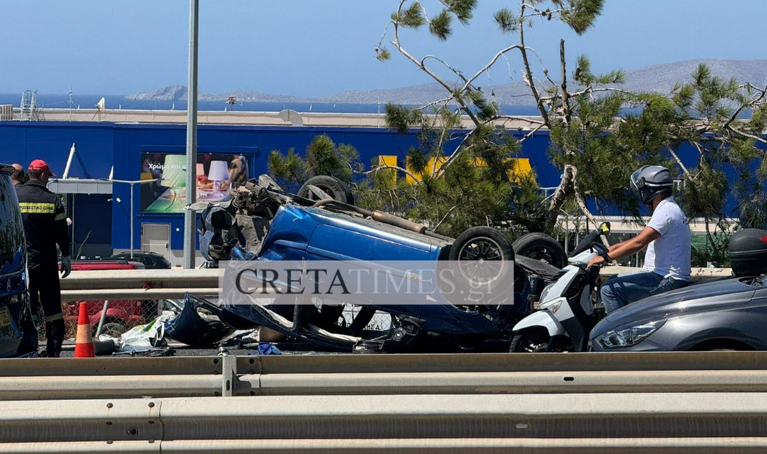 τροχαίο ΒΟΑΚ