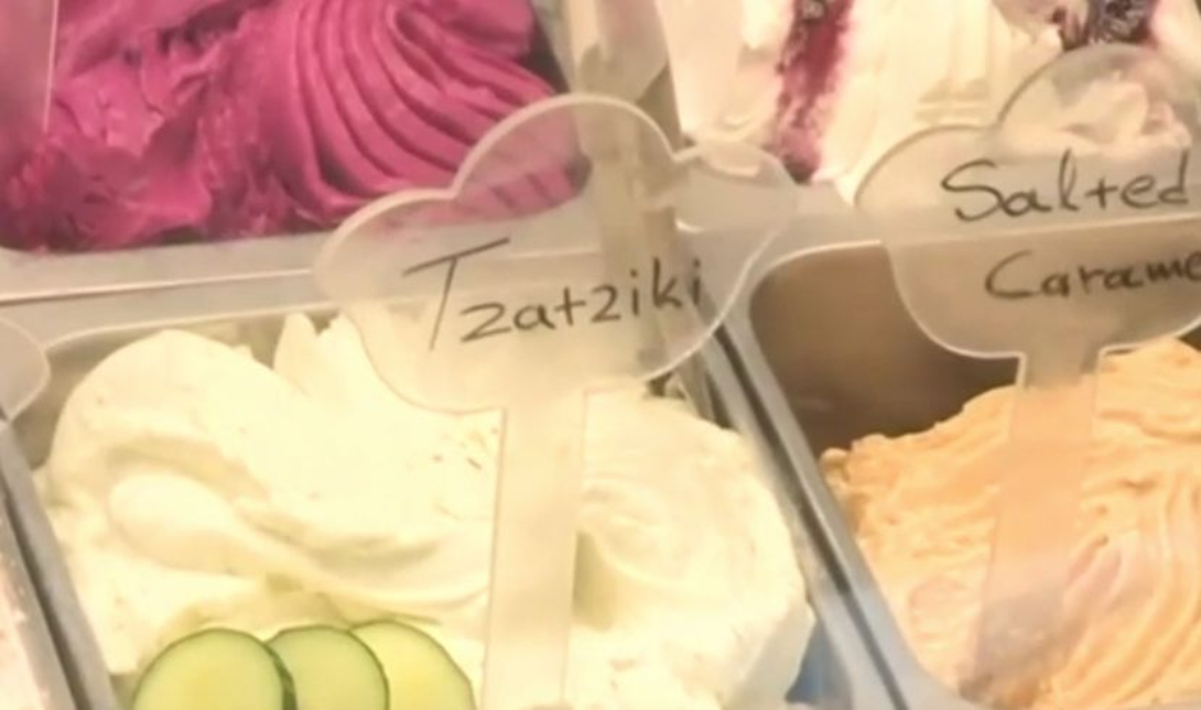 Τζατζίκι