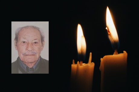 κηδεία