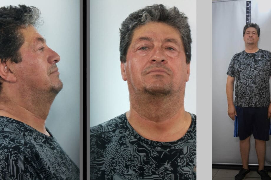 Διευθυντής βιαστής