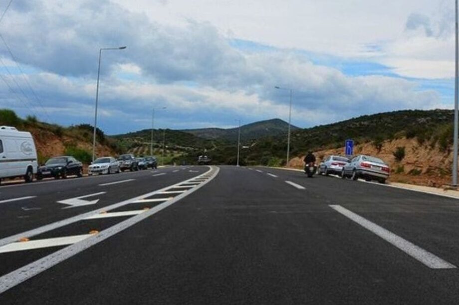 ΒΟΑΚ