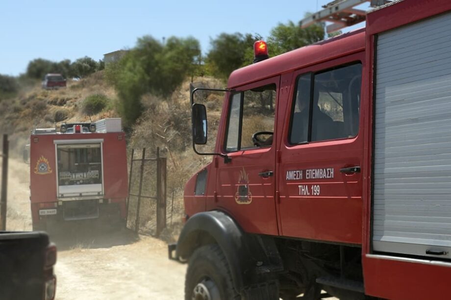 πυροσβεστικη φωτιά