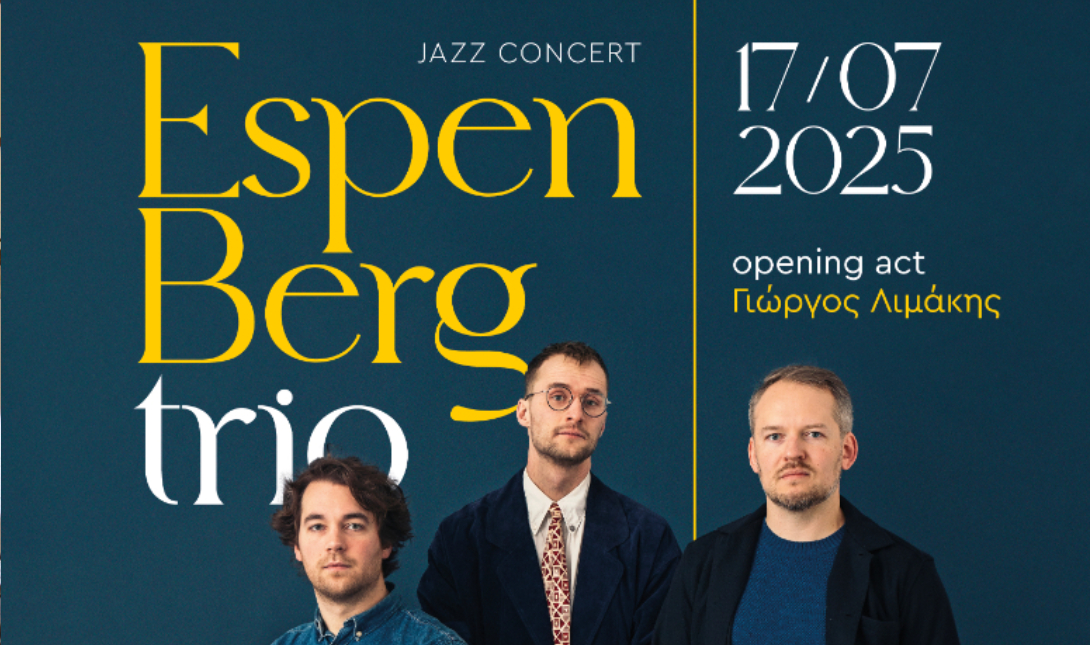 Διοργανώνεται Jazz Concert με το Νορβηγικό Συγκρότημα «Espen Berg trio» στα Χανιά
