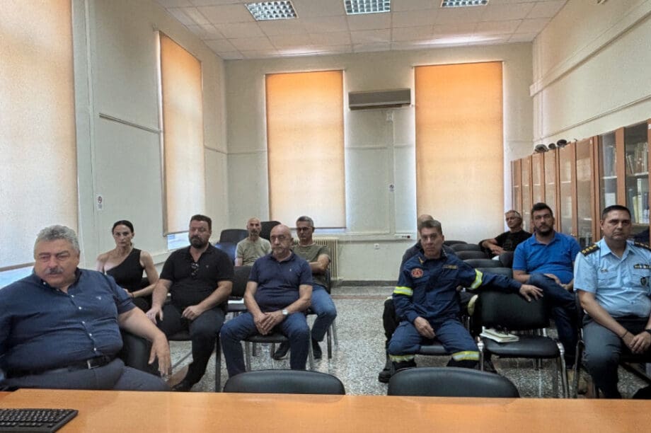 Πραγματοποιήθηκε σύσκεψη εργασίας για την λειτουργία του Εθνικού Δρυμού Σαμαριάς