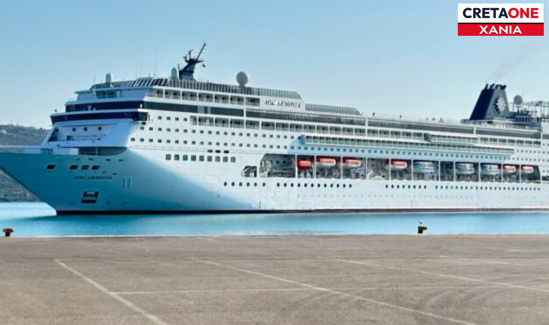 κρουαζιερόπλοιο