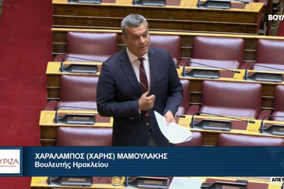 Χάρης Μαμουλάκης